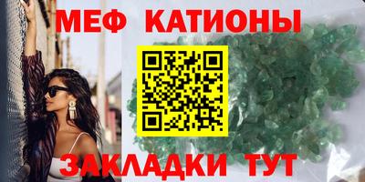 MDMA Premium VHQ Ирбит