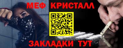 герыч Изобильный