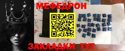 герыч Изобильный