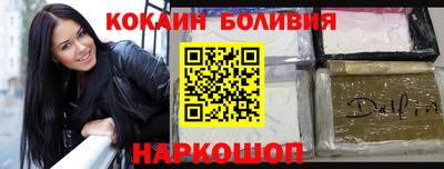 MDMA Premium VHQ Ирбит