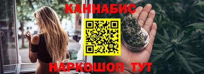 герыч Изобильный