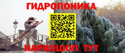 герыч Ипатово