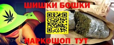 первитин Заволжье
