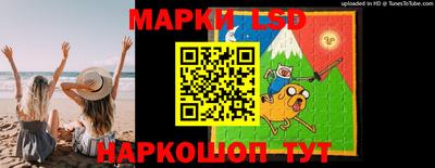 герыч Изобильный