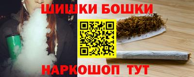 герыч Ипатово