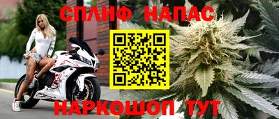 MDMA Жуковский