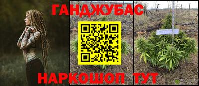 MDMA Жуковский