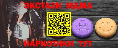 MDMA Premium VHQ Ирбит