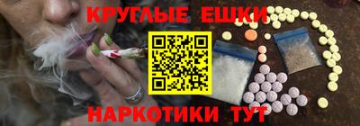 первитин Заволжье