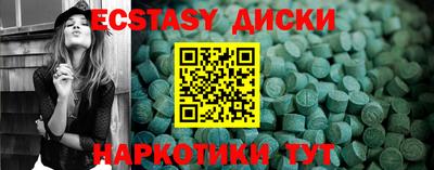 MDMA Premium VHQ Ирбит