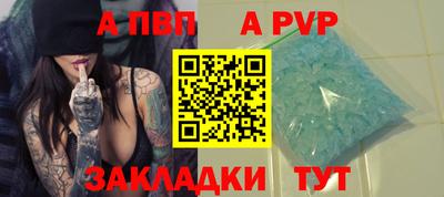 герыч Изобильный