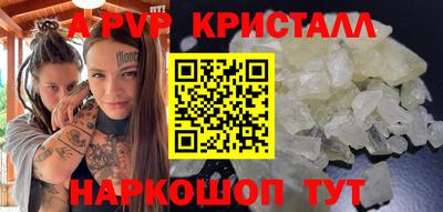 MDMA Premium VHQ Ирбит