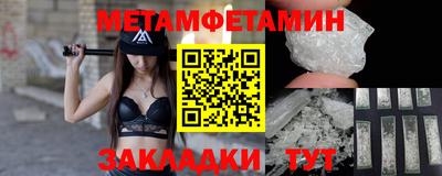 герыч Изобильный