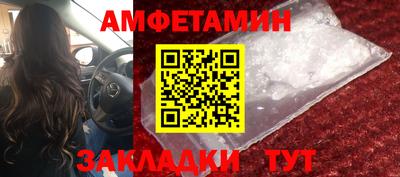 герыч Изобильный