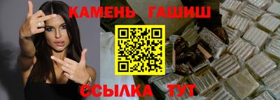 мескалин Заводоуковск
