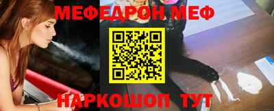 герыч Ипатово