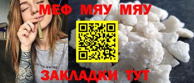 MDMA Premium VHQ Ирбит