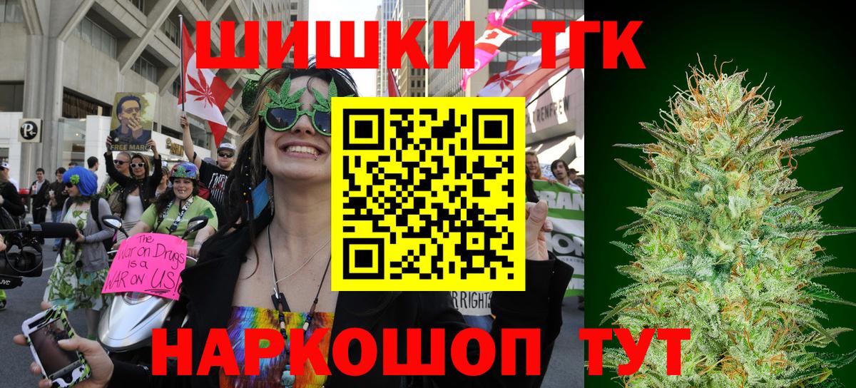 Марихуана марихуана Кирово-Чепецк